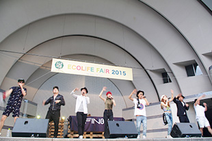 ECOLIFE MUSIC STAGE1FINGER