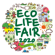 ECO LIFE FAIR 2020 ロゴマーク