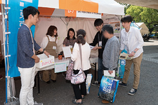 千葉大学環境 ISO 学生委員会（NGO・NPOゾーン）