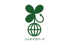 （一社）日本有機資源協会
